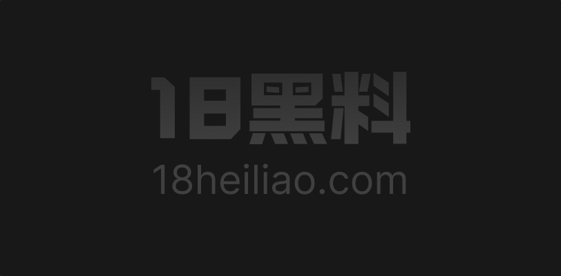 四川绵阳 异地小情侣饥渴难耐 刚见面就干柴烈火疯狂做爱 全程骚话不停无尿点 - 图1